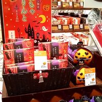 麻布かりんと 大丸東京店