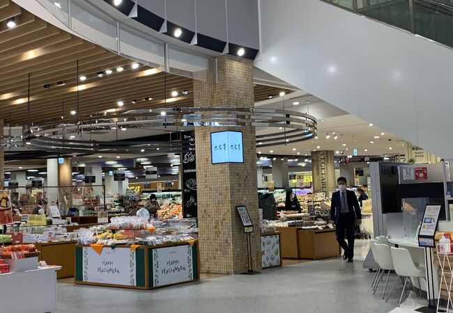 六花亭 イオンモール旭川駅前店