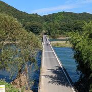 四万十川最長の沈下橋