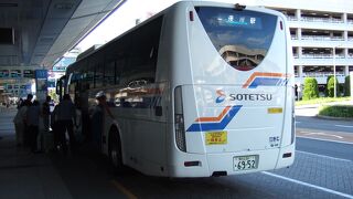 羽田空港から二俣川へ