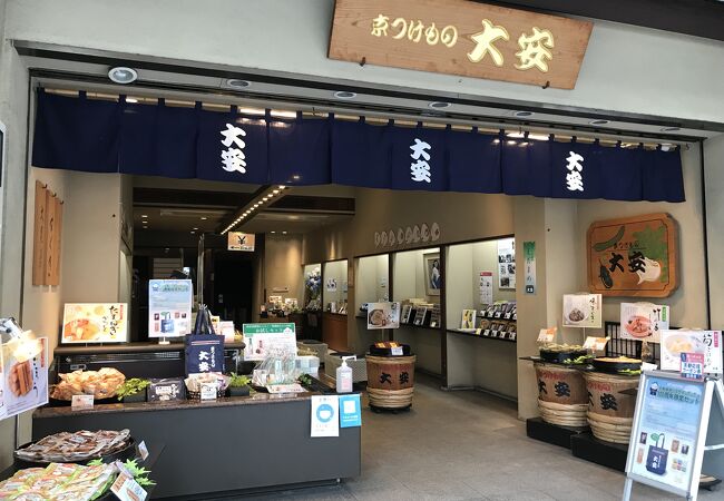 創業100年を超える老舗漬物店