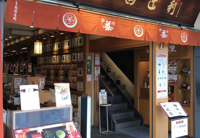 リップクリームは本店と京都駅店の2店で販売の限定品