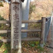 不忘山と横川の流れを一緒に鑑賞出来る場所