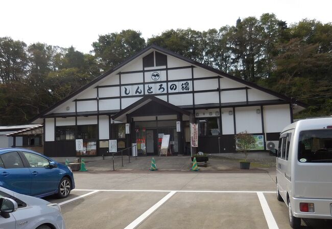 ヌルヌル・トロトロのお湯