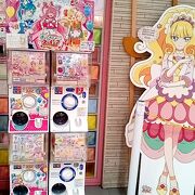 プリキュア のガチャガチャも