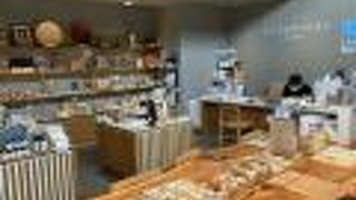 三ノ丸ホール・ビジターセンター