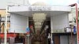 全国初のアーケード商店街