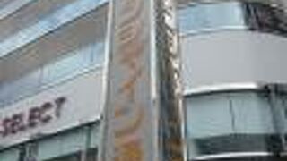 サンシャイン通りは、池袋駅からサンシャインシティの北側への通りで、サンシャイン６０通りの北側です。