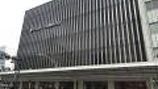 １Fには、コーヒーのアラビカ