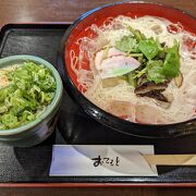 Typical and rustic udon and soba diner