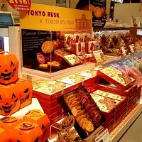 東京ラスク 東京駅一番街店