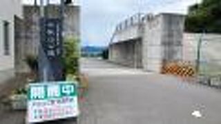 海岸の絶景を望む公園