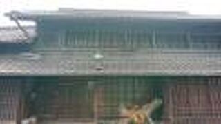 有松絞創始者の子孫の邸宅