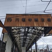 名古屋最古の商店街