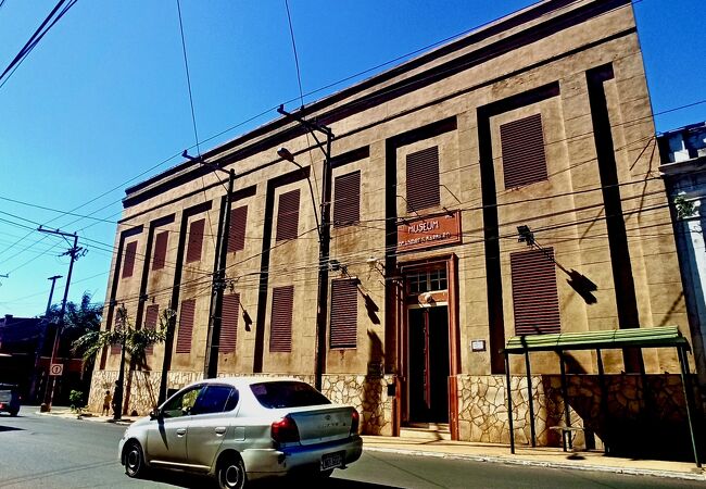 パラグアイの重要な民族博物館