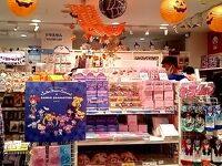 テレアサショップ (東京キャラクターストリート)
