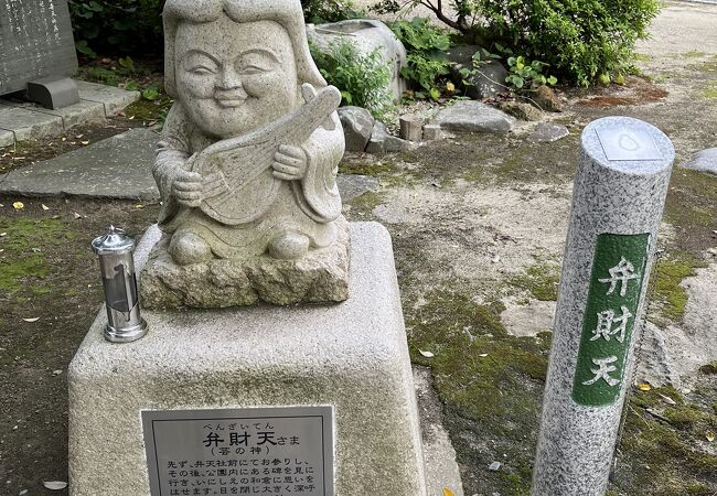 瀬戸大仙画　弁財天 4月30日は、醍醐寺弁天堂開扉用法で宇賀弁財天初公開。 令和7年