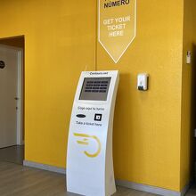 レンタカーのオフィス