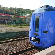 特急スーパー宗谷1号 札幌～稚内 | ビコムダイレクト