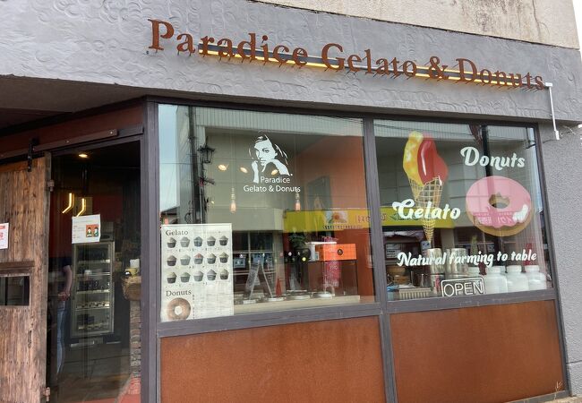 Paradice Gelato&Donuts