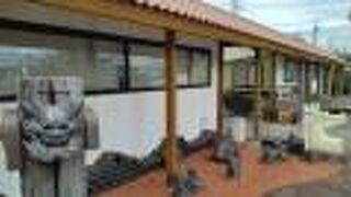 観光案内所 ONI-House (オニハウス)