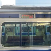 上野東京ライン東海道本線直通電車の始発駅
