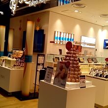 ヨックモック 東京駅一番街店