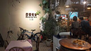 かなりおいしい！満足度高い