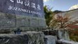 フリーの駐車場