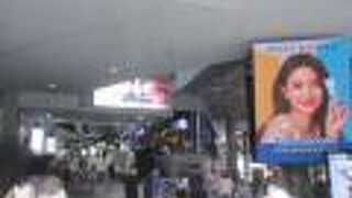 雰囲気は変わっていなかった