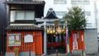 この辺りには藤原氏の邸宅が