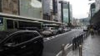 京都で最もにぎやか