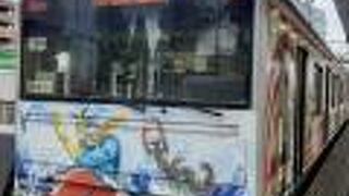 マンガッタンライナー