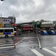 早めに開店しています