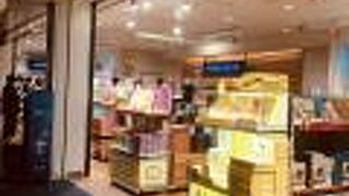 早朝は豊富な弁当