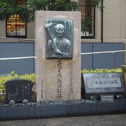 【真作】掛軸　跡部白鳥　好日河童　自然と調和する不思議な存在　共箱入　P164 跡部白烏子 #軸 #掛軸 #河童の図 #カッパ #日本画 #花鳥図 #熊本