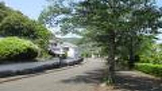 たいへん空いていました。