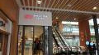 信州おみやげ参道