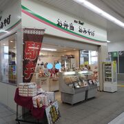 長野駅在来線改札内の弁当屋