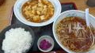 福しん 上野駅前店 