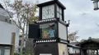 カラクリが見られました