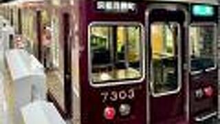 気品あるフォルム