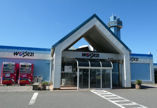 ウオッセ21水産物即売センター クチコミ・アクセス・営業時間
