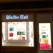 夜もやってます　22:00頃