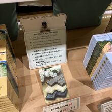 これも良いな　とりあえずバラで買う、自分のために！