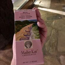 買ったのはミルクチョコレート