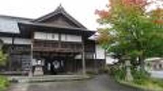 会津料理 鶴井筒