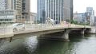 昔にあった田蓑島から命名