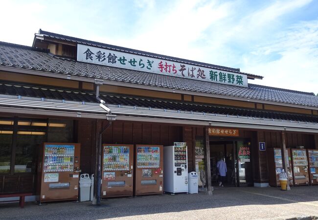 道の駅 一向一揆の里