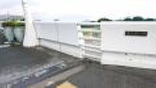 豊田の街中と、豊田スタジアムを結ぶ橋